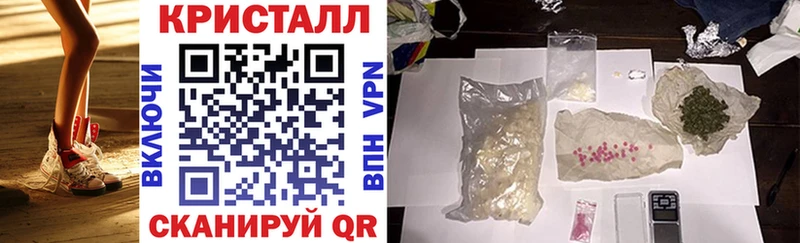купить  цена  ОМГ ОМГ ссылки  Амфетамин Розовый  Петров Вал 