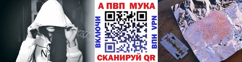 hydra рабочий сайт  Петров Вал  A-PVP крисы CK 