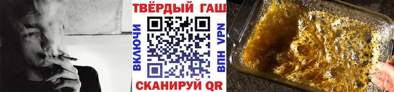 ГАШИШ убойный Петров Вал