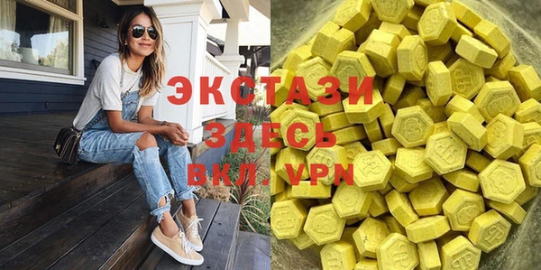 СК Балахна