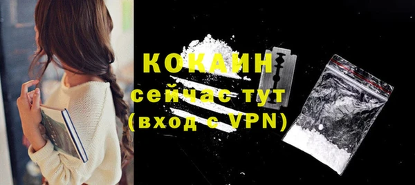 гашик Баксан