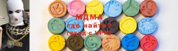 мяу мяу мука Балабаново
