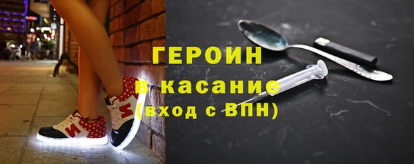 мяу мяу мука Балабаново