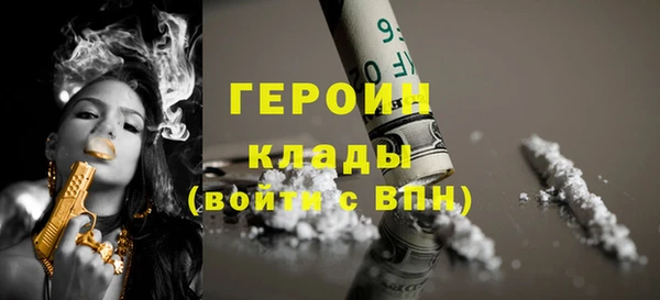 гашик Баксан