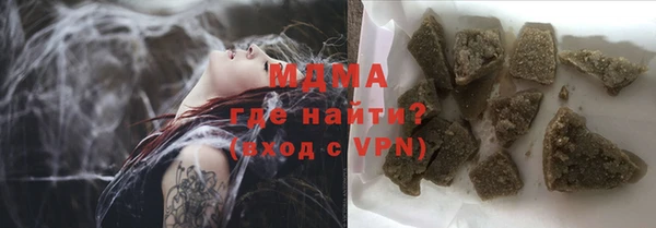 мяу мяу мука Балабаново