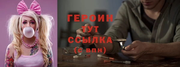 гашик Баксан