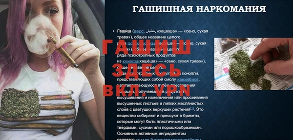 мяу мяу мука Балабаново
