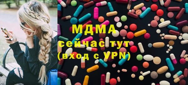мяу мяу мука Балабаново