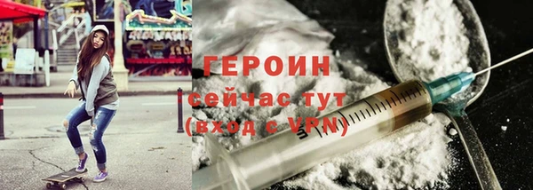 СК Балахна