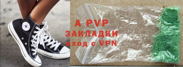 мяу мяу мука Балабаново