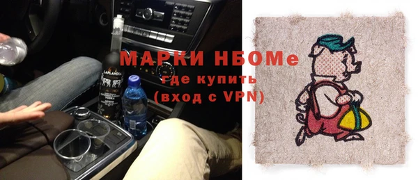 гашик Баксан