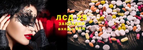 мяу мяу мука Балабаново