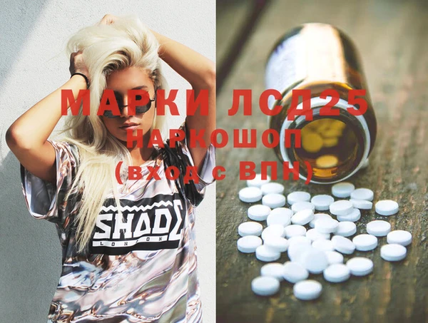 мяу мяу мука Балабаново