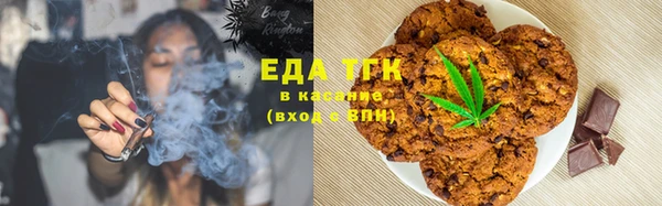 СК Балахна