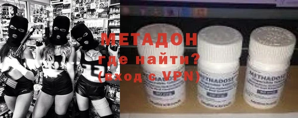 гашик Баксан