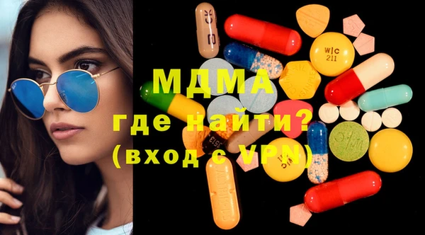 мяу мяу мука Балабаново