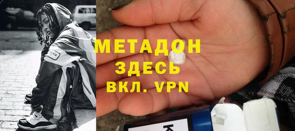 СК Балахна