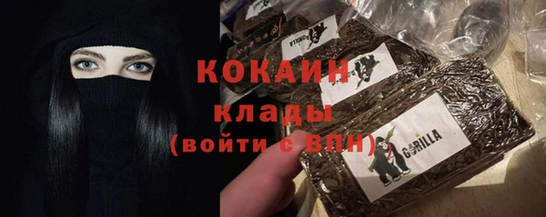 мяу мяу мука Балабаново