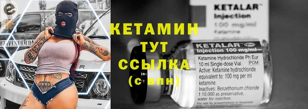 гашик Баксан
