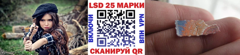 Марки N-bome 1,8мг  продажа наркотиков  Петров Вал 