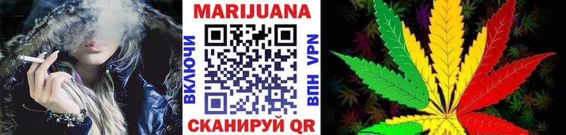 Марихуана THC 21%  Петров Вал 